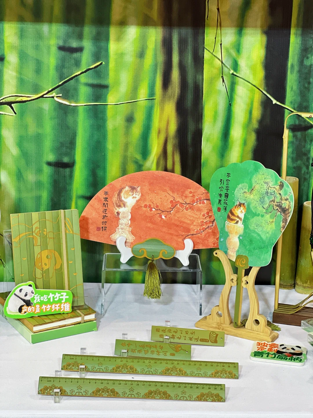 成都礼品展，我们来啦