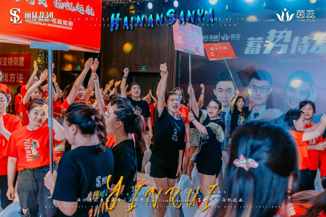 招商会文案怎么写|看这一篇就够啦