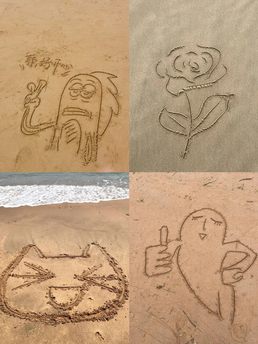 提前预习!!!沙滩涂鸦拍照姿势?