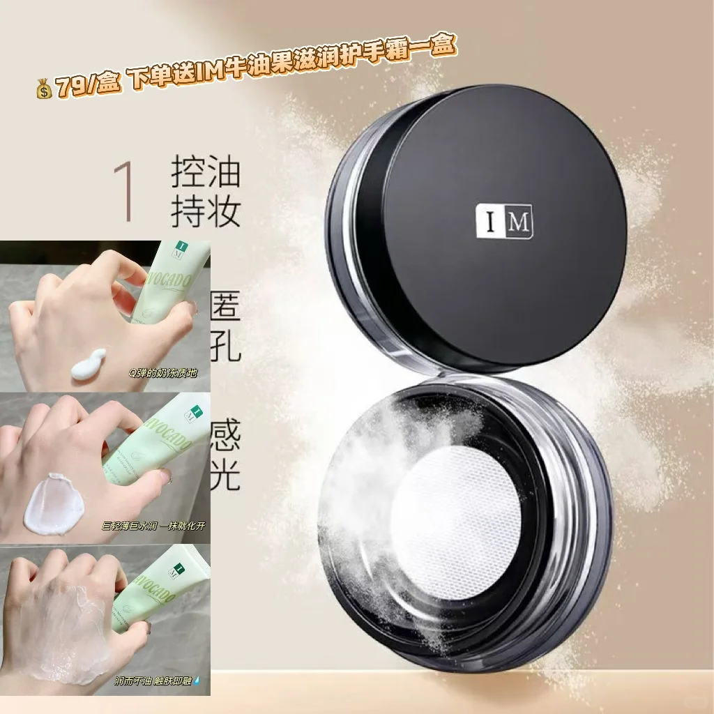 20天只用一个方法，我竟拉?️10个团购群