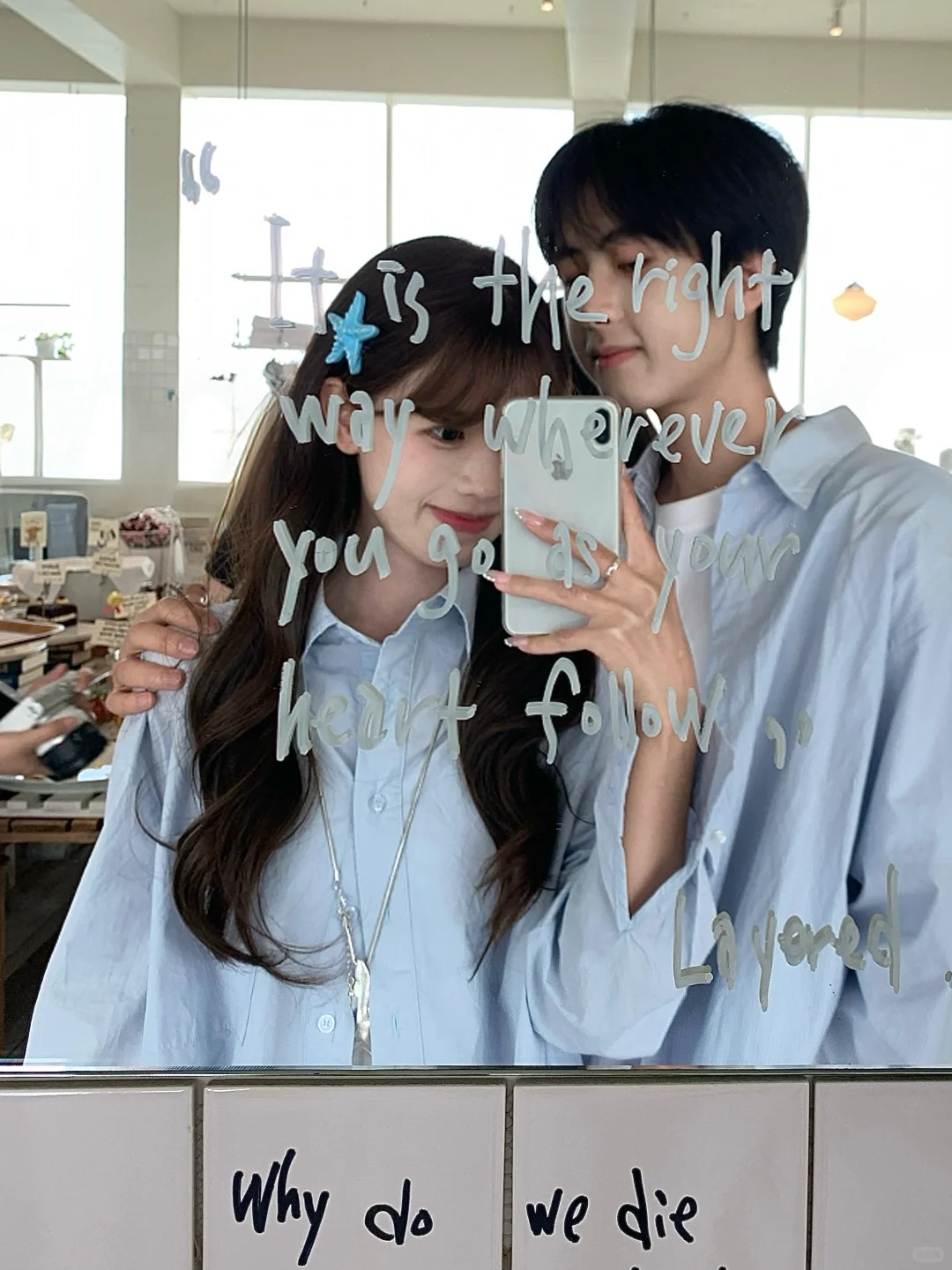 Hi Jeju！₊⁺♡̶₊⁺⋰?⸝⸝