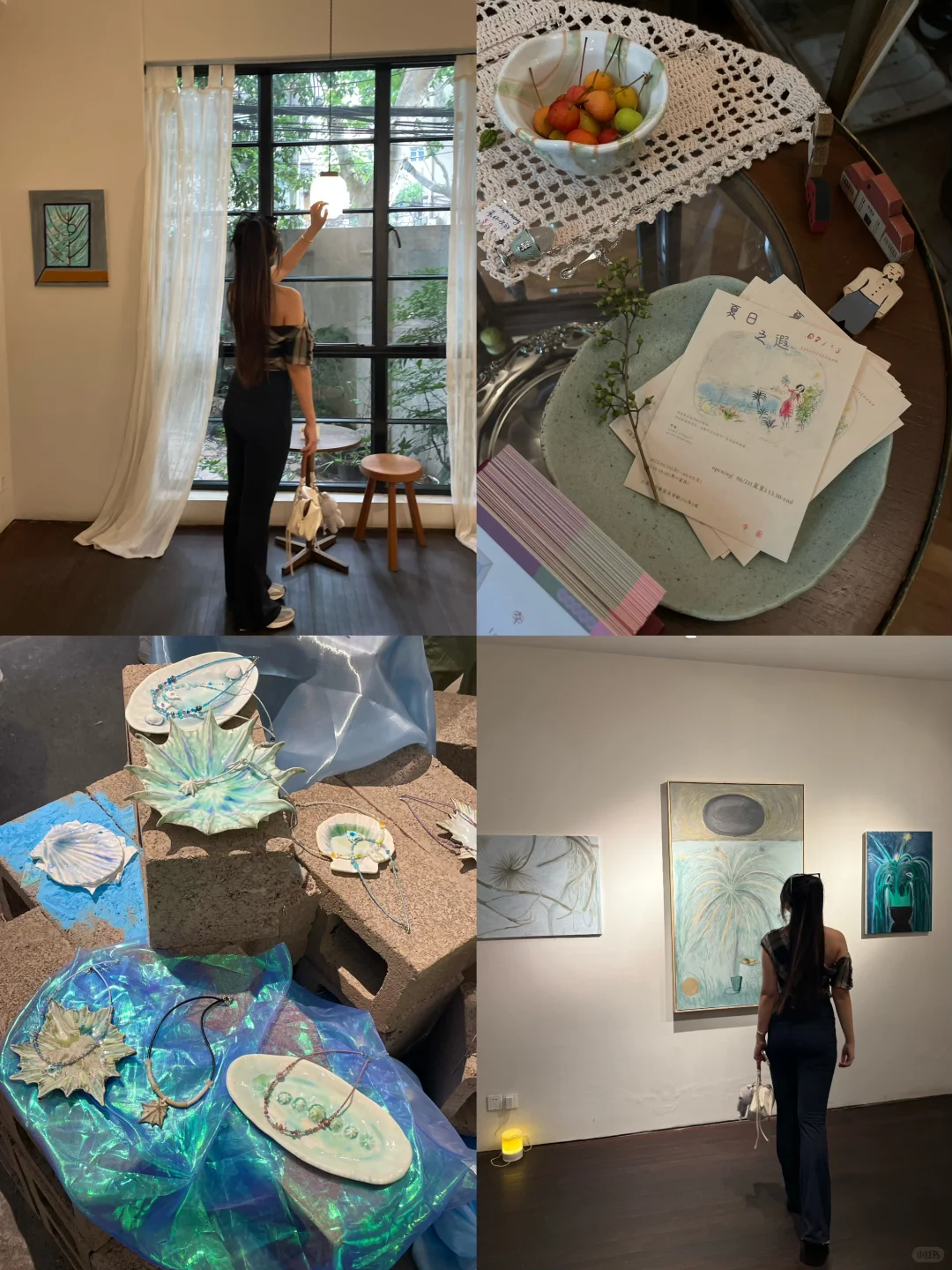 上海展览|梧桐窗边 海风升起 夏日之遐?