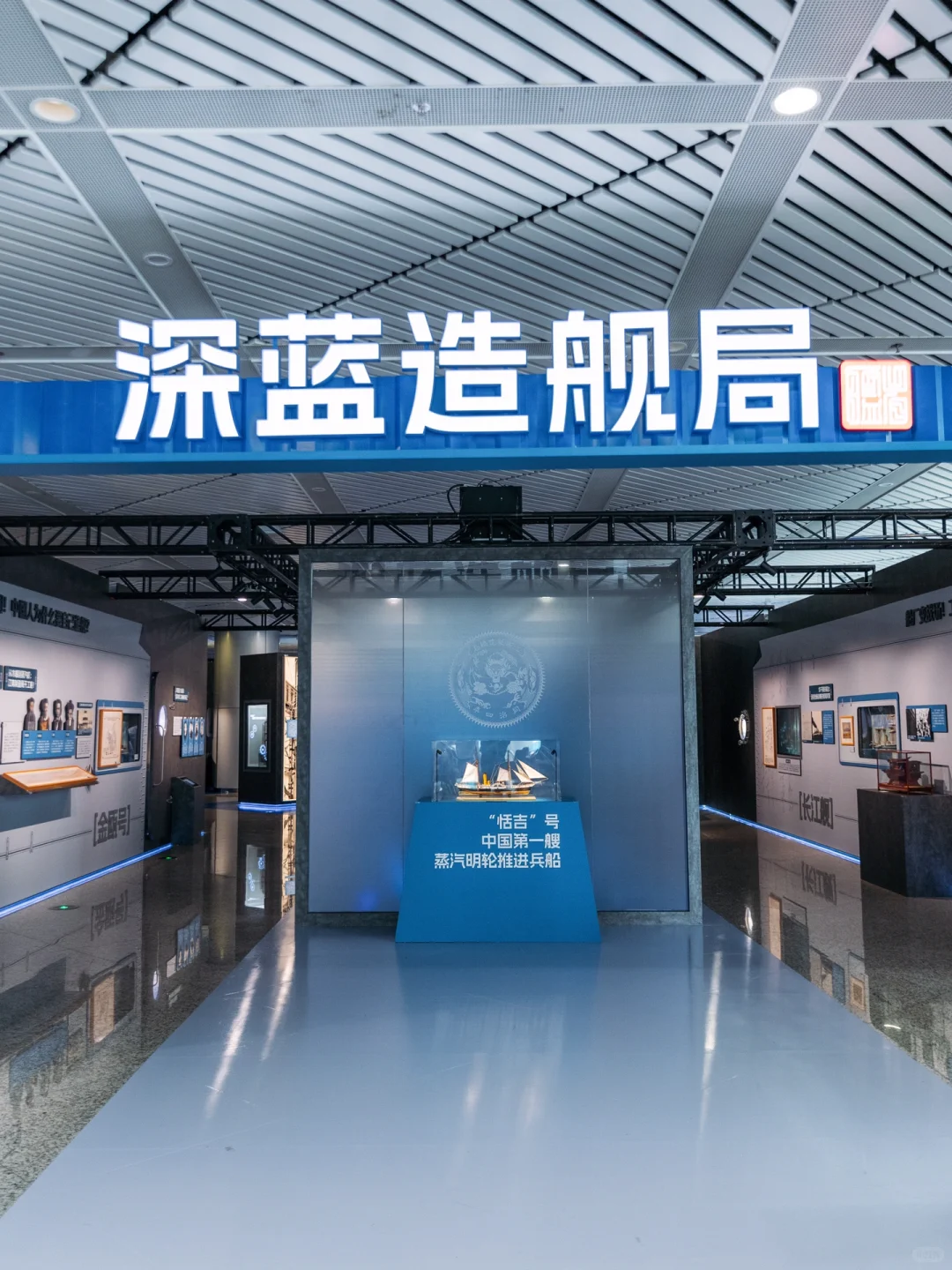 震撼!深圳新展!巨舰空降深圳!太燃了!!