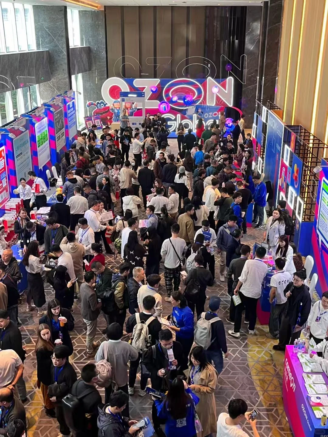 2024年ozon全球中国卖家峰会