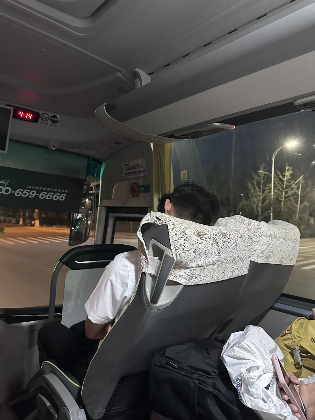 广汇金通推介会