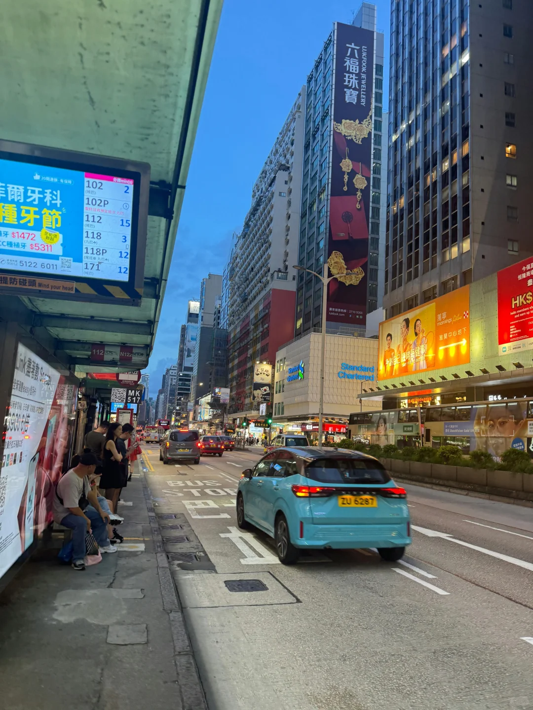 Emm…??香港真的没有内地穿衣自由