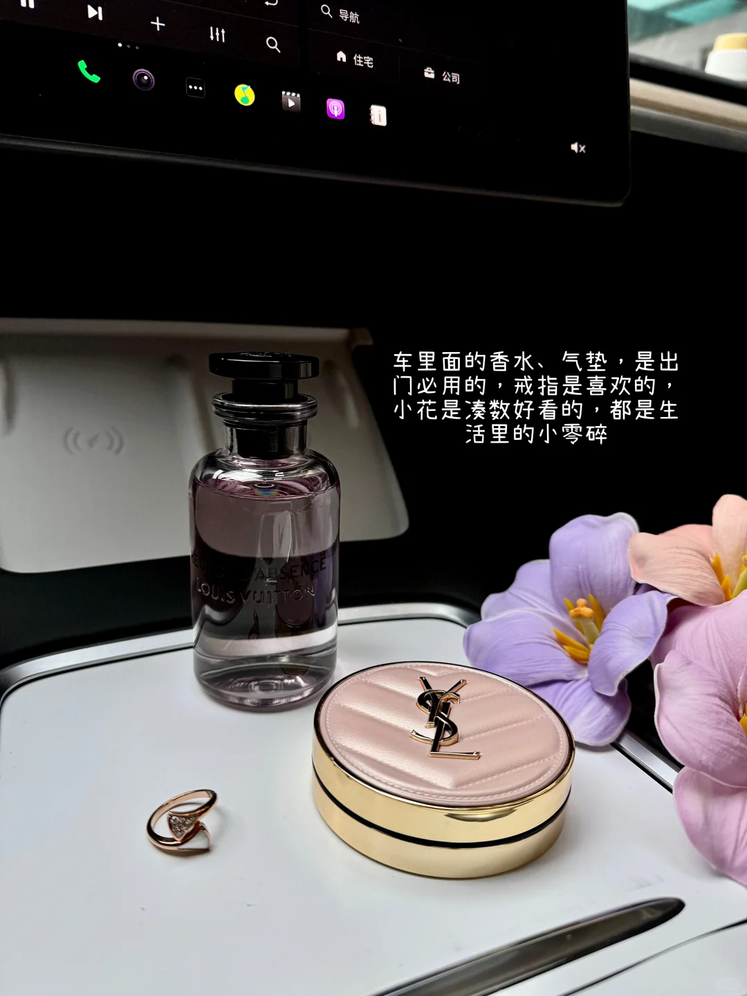 35+·已婚微寡·月薪3W+|人生没有以后