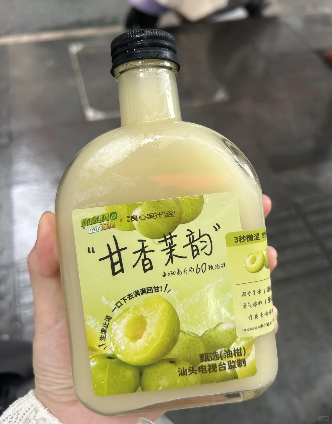 2天1晚汕头旅游攻略(纯吃)
