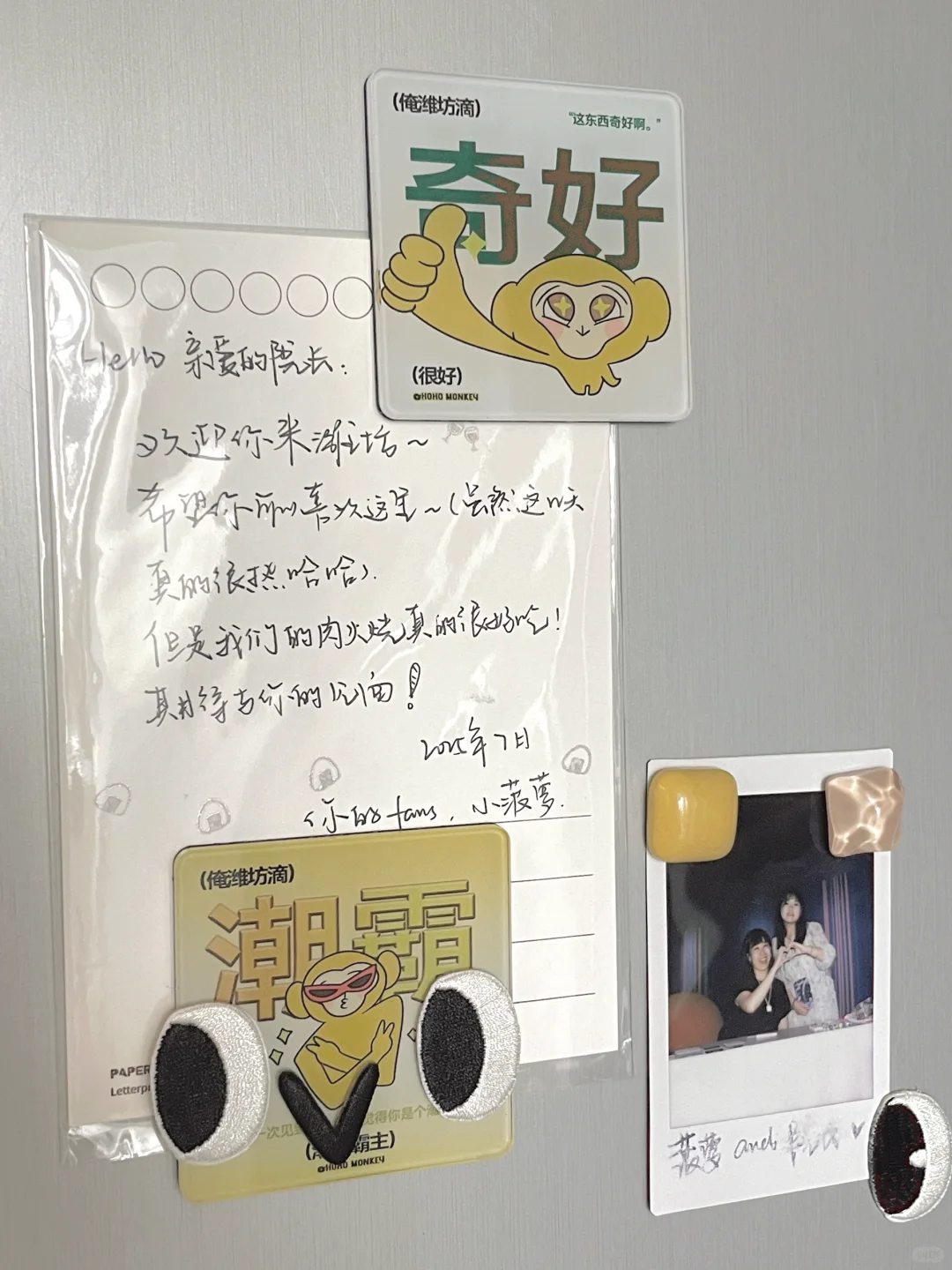 ?这个盛夏，感谢“潍坊”让我们遇见～