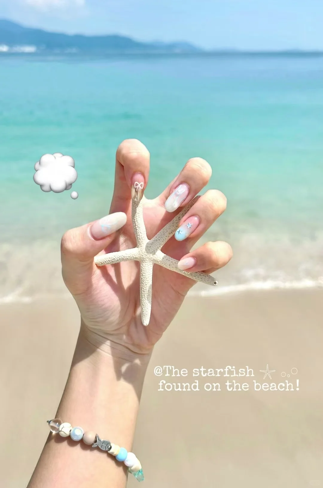 被赞爆了的朋友圈?｜海边?拍照姿势