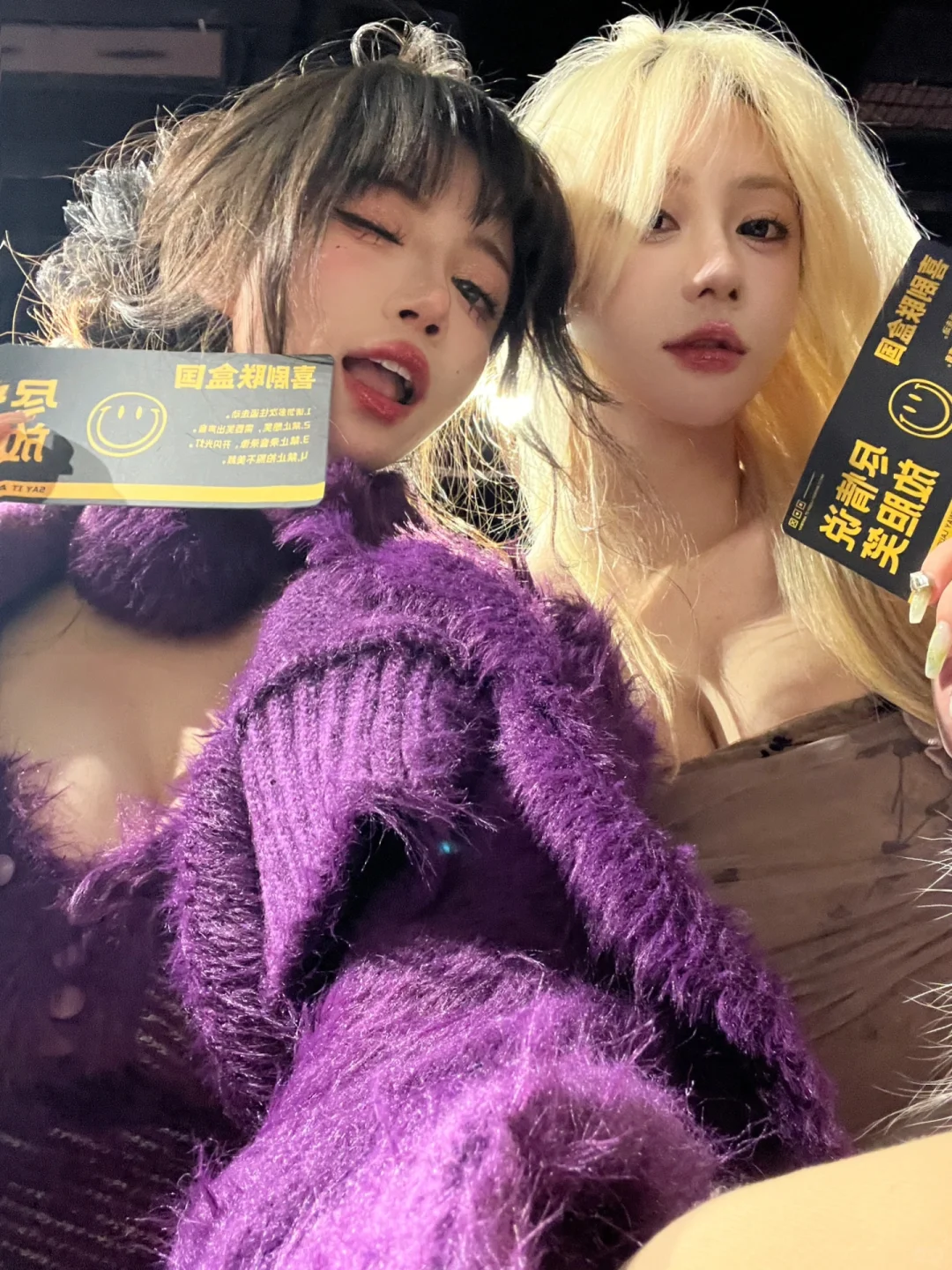 闺蜜之间的双人妻约会感✧ෆ◞◟˃̶̤⌄˂̶̤⋆