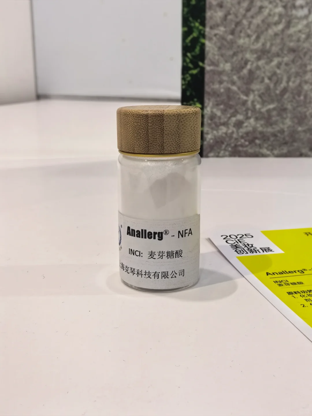行业人视角，逛CiE的真实感受