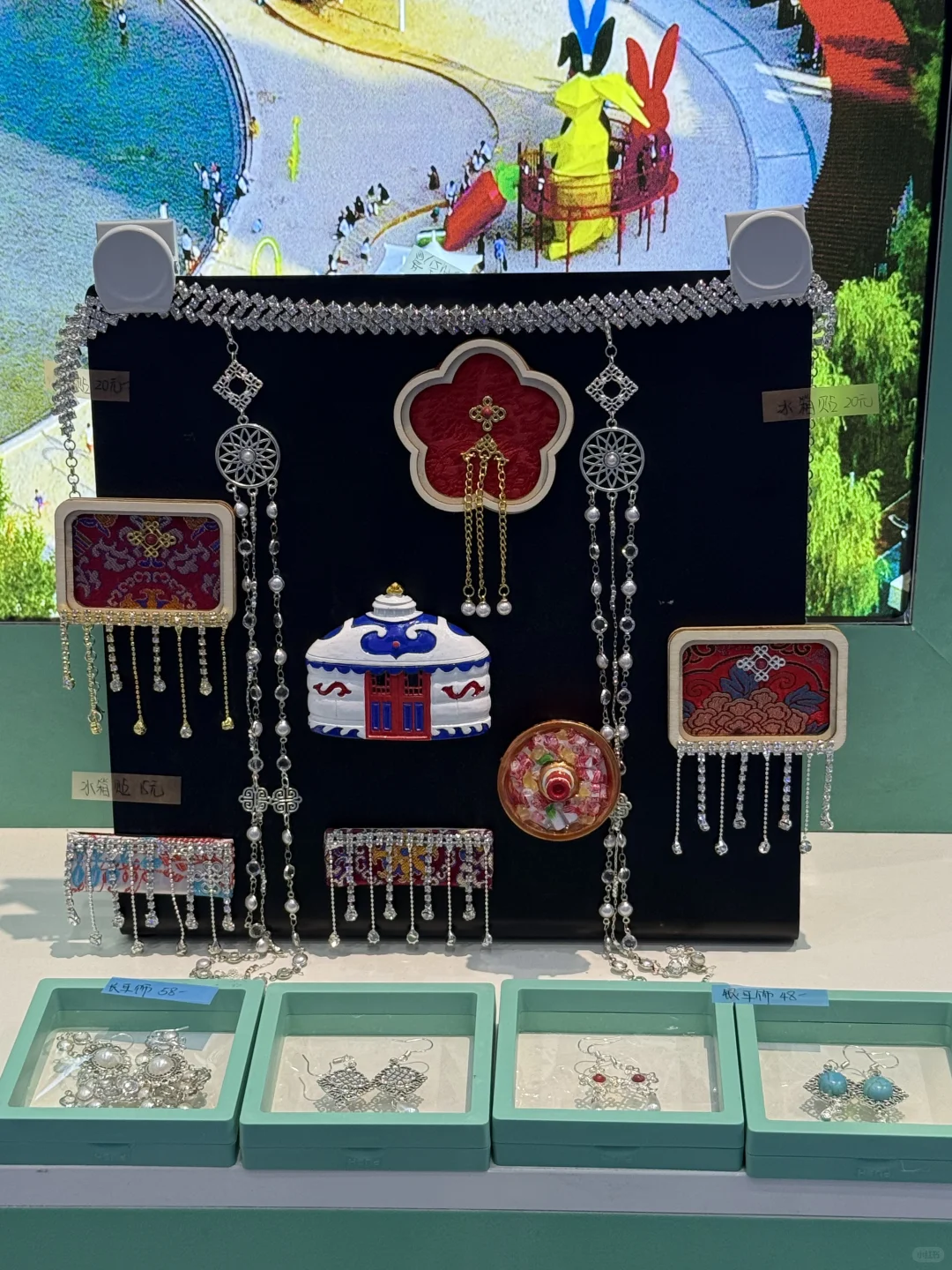 鄂尔多斯你不宣传这个展你糊涂啊！！