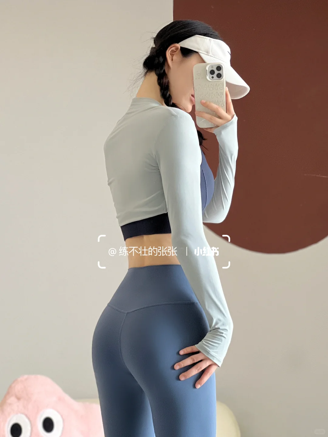 173 49kg | 瑜伽服分享?