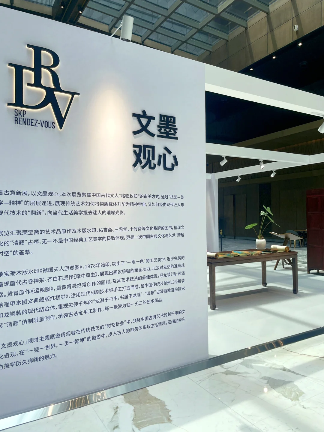 西安|六月看展合集来啦❗️冲鸭!^_^……