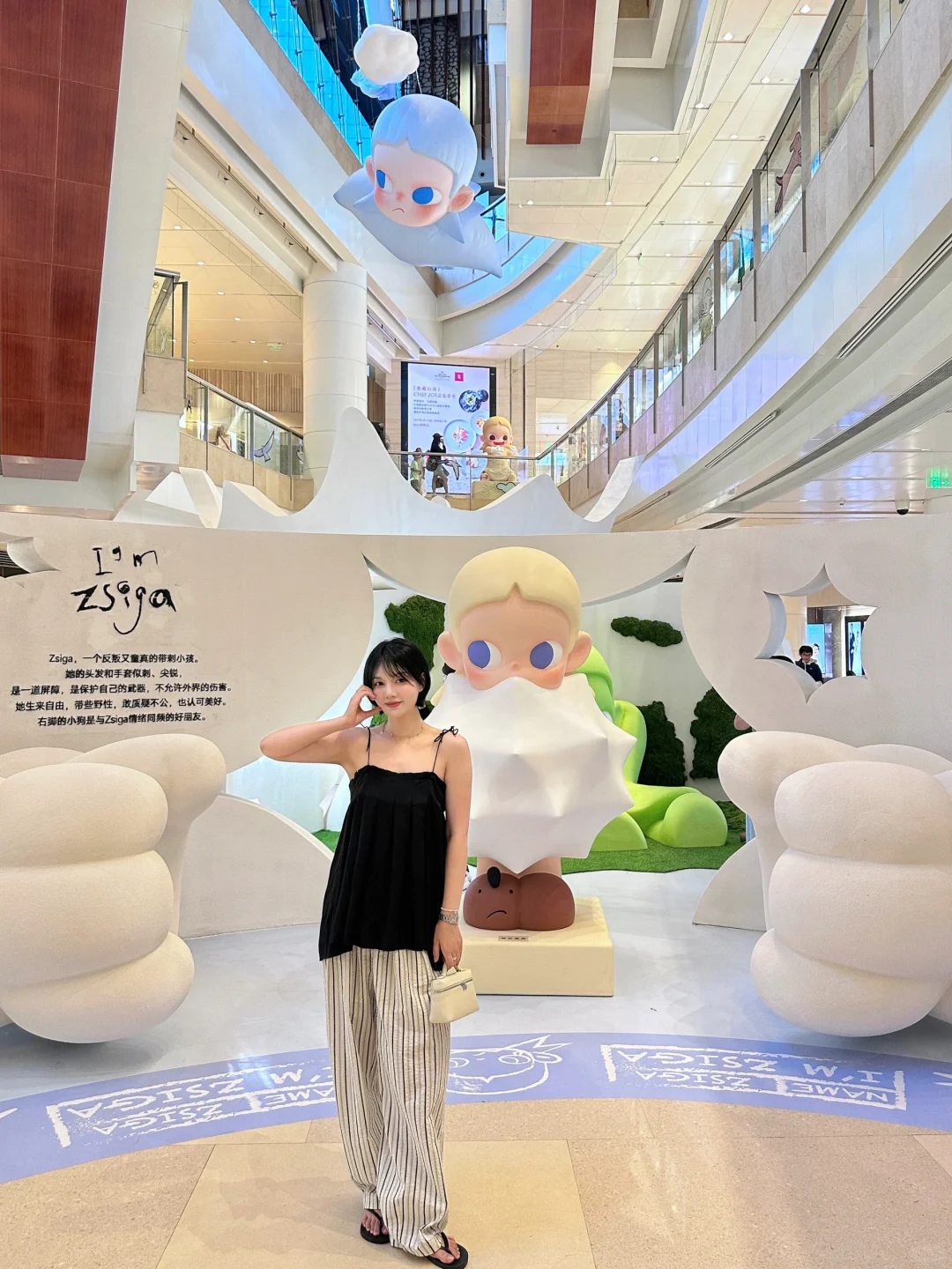 嘎子姐终于来北京啦‼️ 全国首展