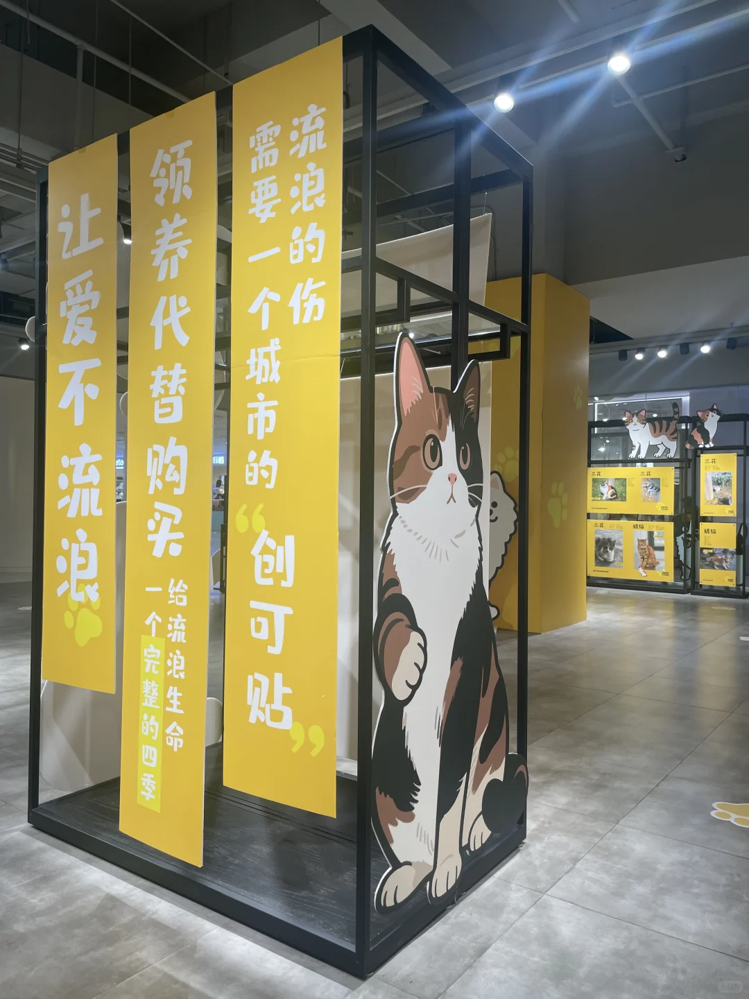 西安|七月看展合集来啦❗️冲鸭❗️^_^......