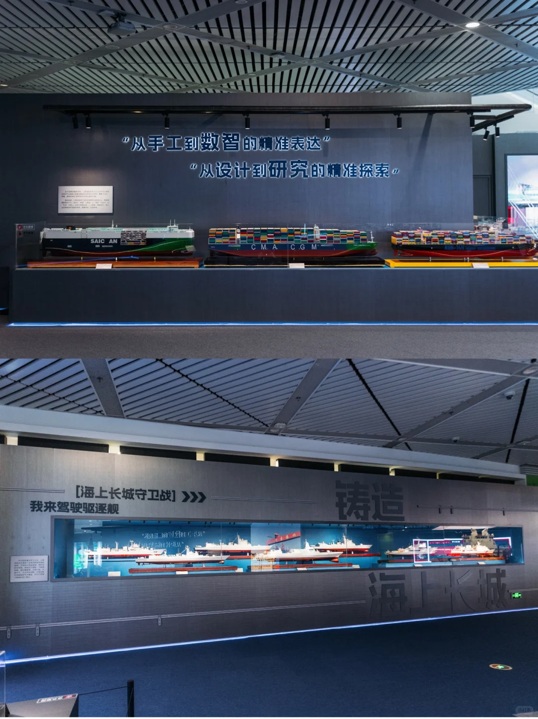 震撼!深圳新展!巨舰空降深圳!太燃了!!