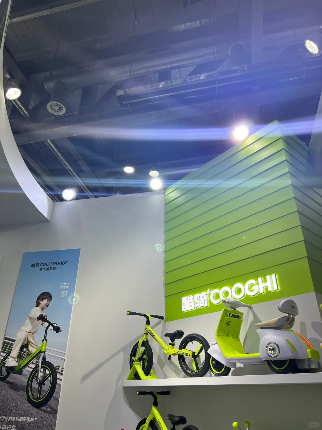 逛展攻略｜2025嗨创周超全打卡指南！