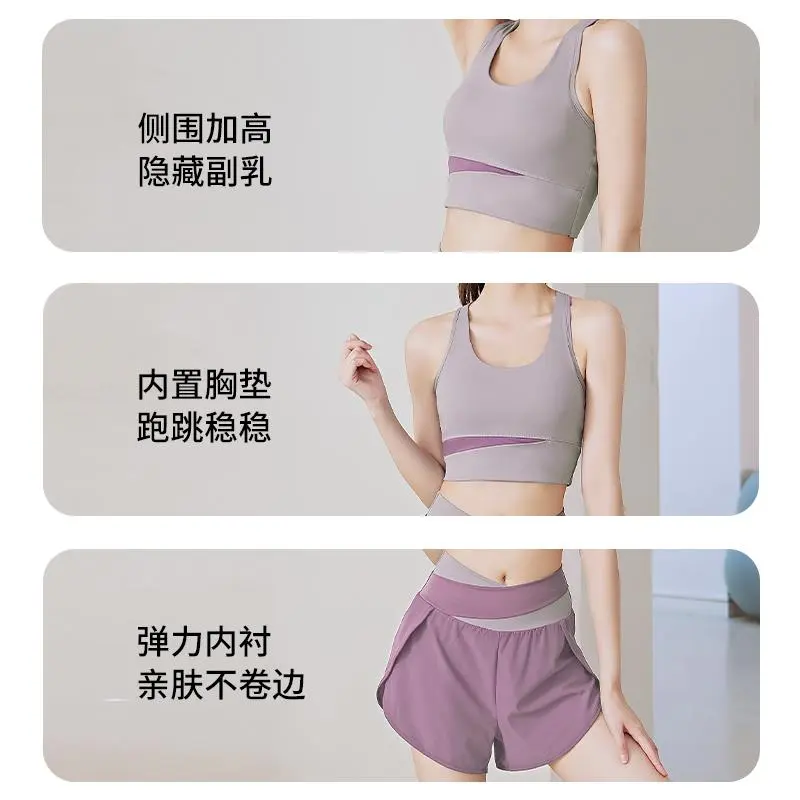 运动女孩必备！2025新款瑜伽服超美??