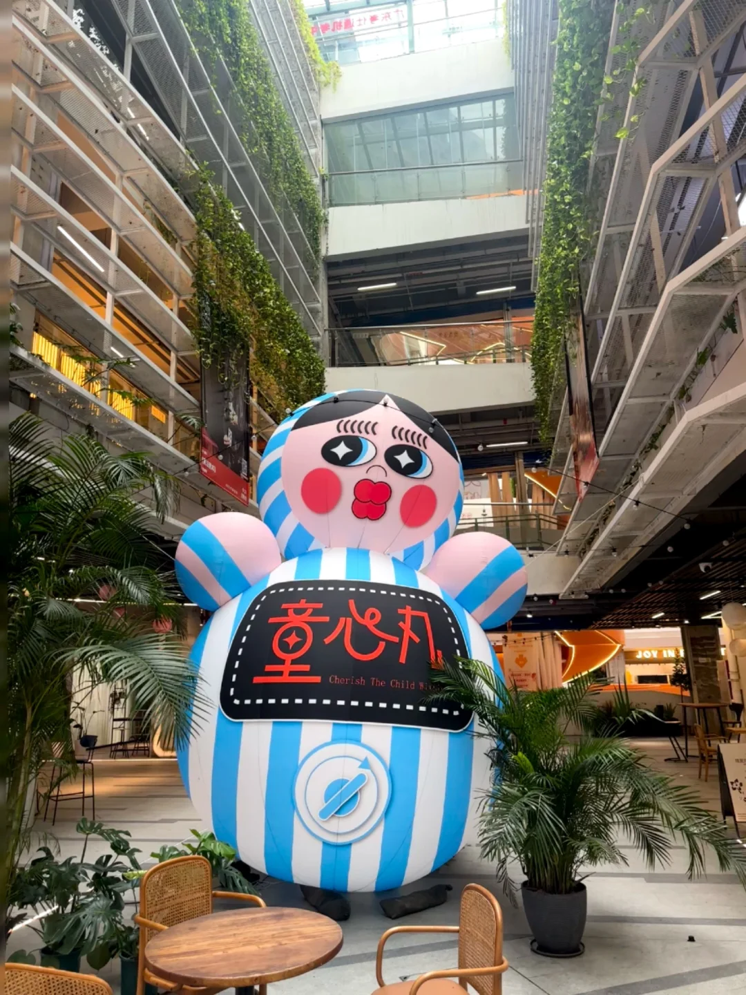 广州新展|贩卖快乐☀️逃离焦虑?