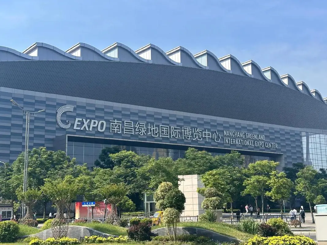 ?7月南昌展会合集|从高端学术到农产品