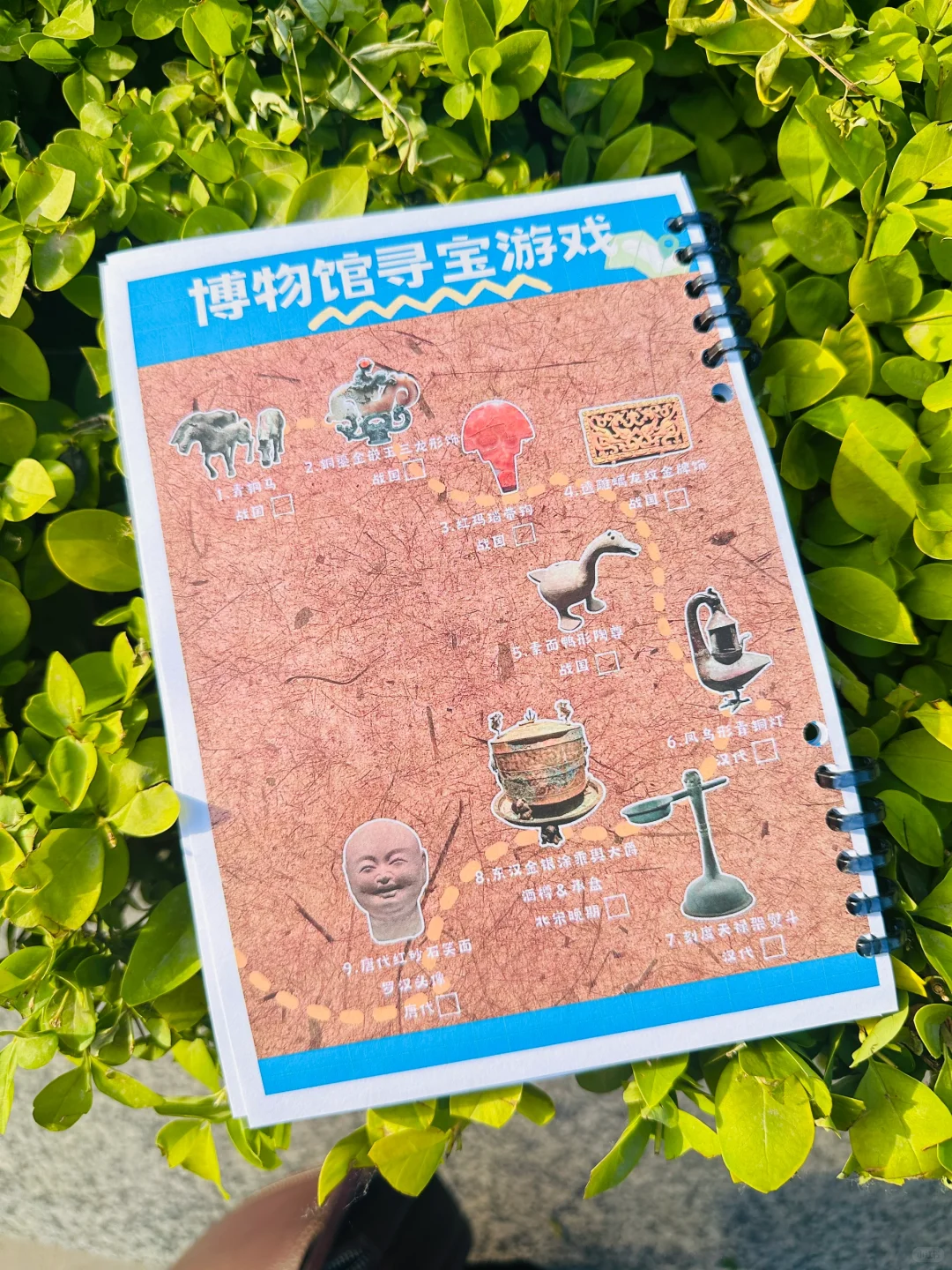 ?邯郸带娃逛博物馆神器!研学手册让娃自嗨