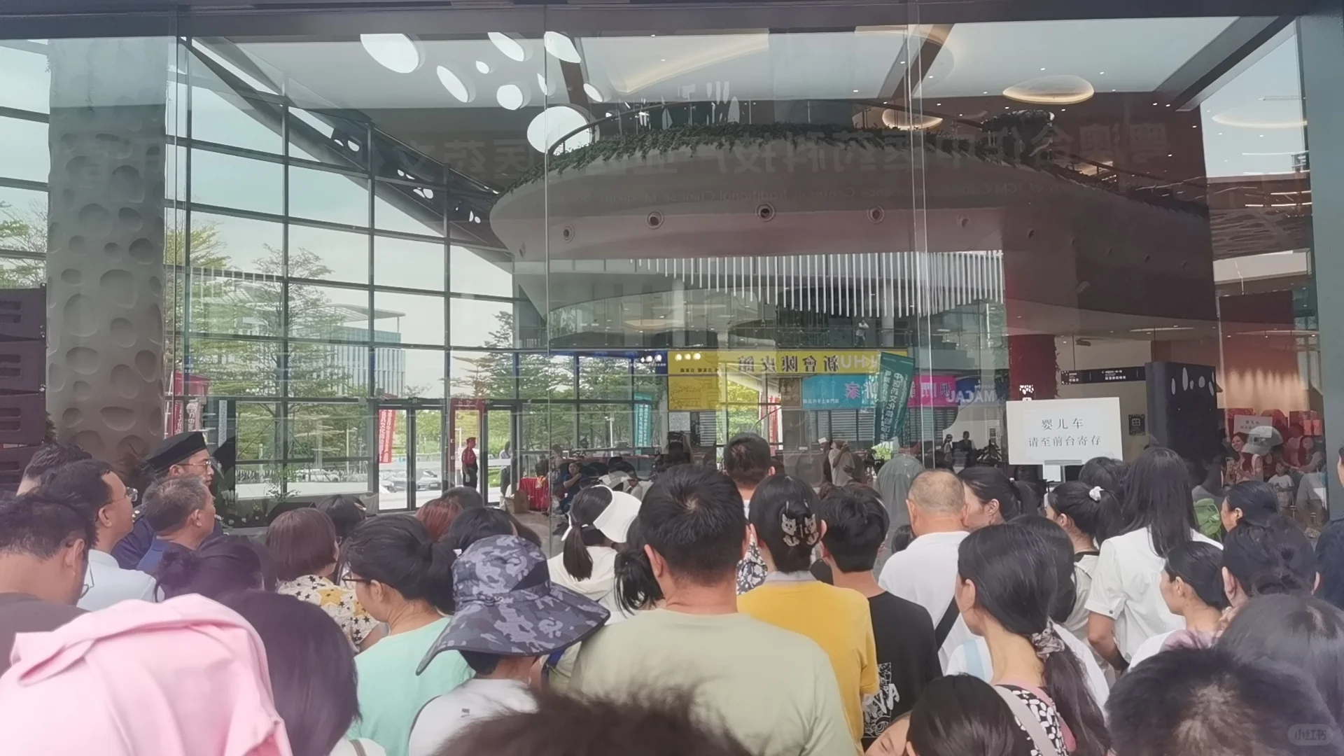横琴中医药产业园中医药文化体验馆