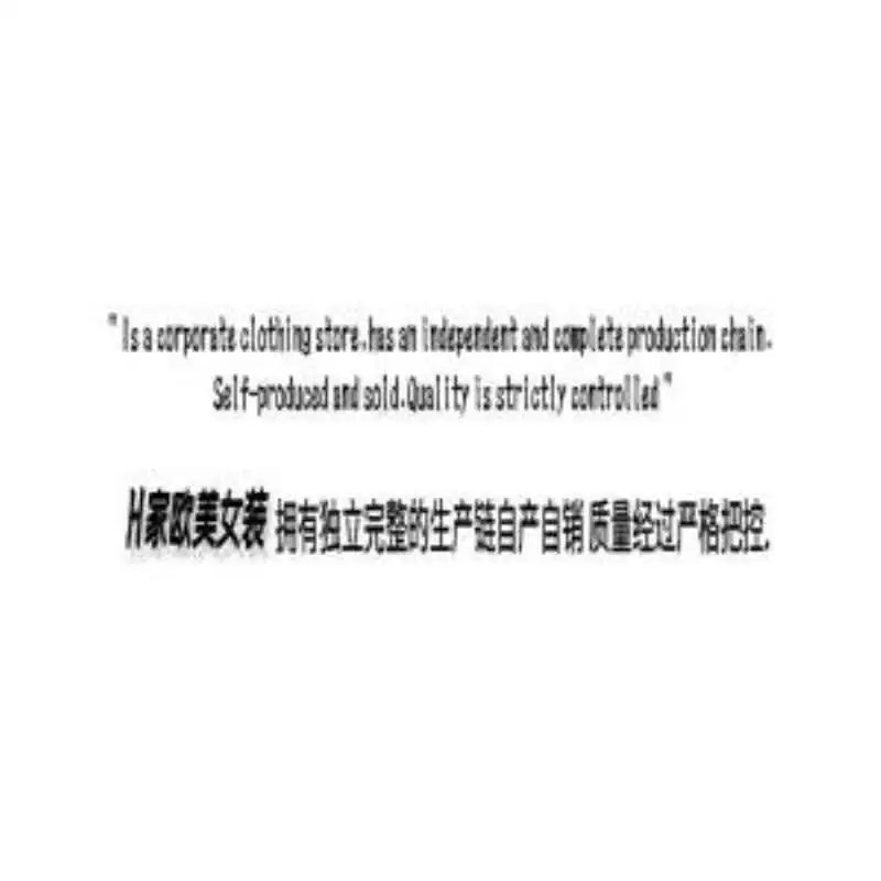 遗访琅?法式纯色排扣吊带辣妹上衣