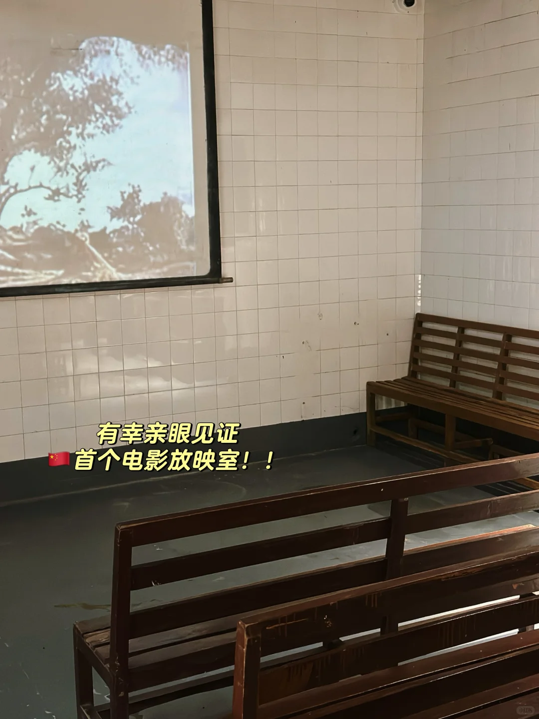汕头工业博物馆‼️1h游玩攻略,免费小众景点