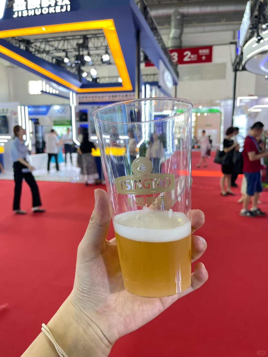 链博会半日游