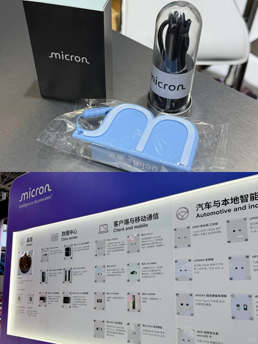 最后1天!第三届链博会打卡攻略
