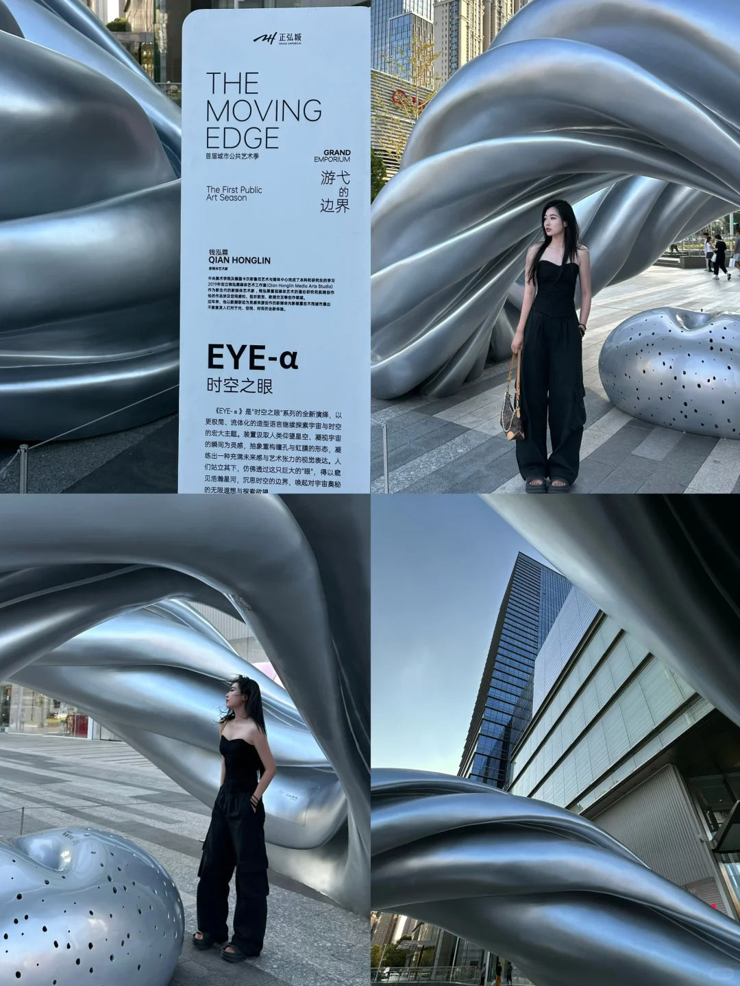 Plog :)郑州新展“巨人”科技感展览震撼来袭