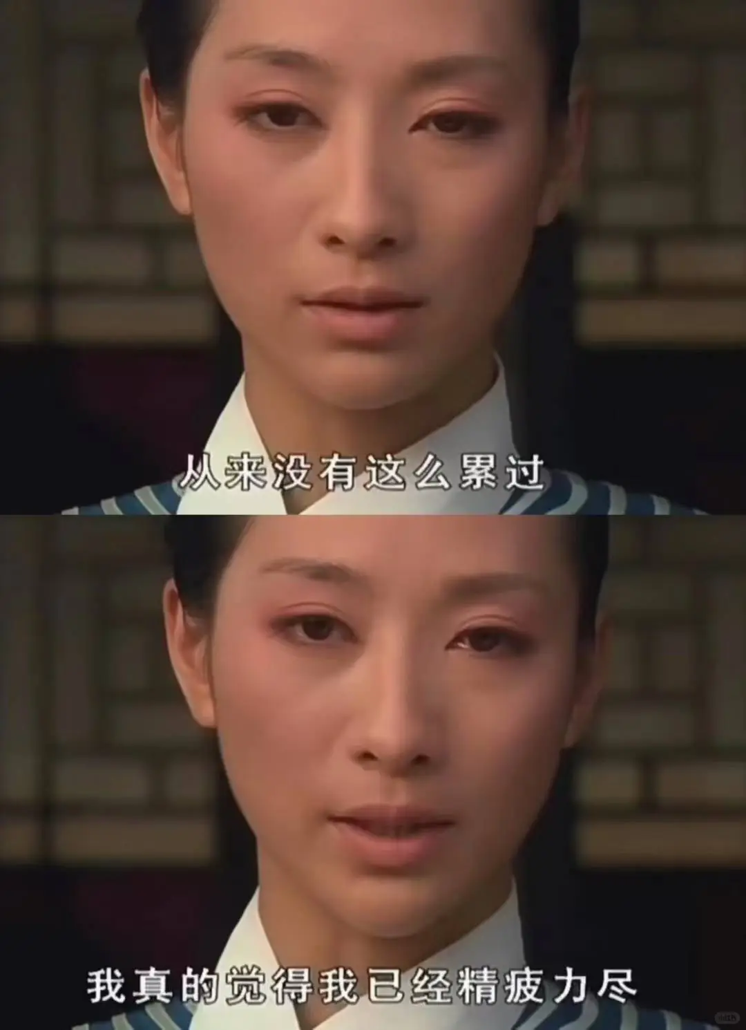 广慧金通，光是找工作就从来没这么累