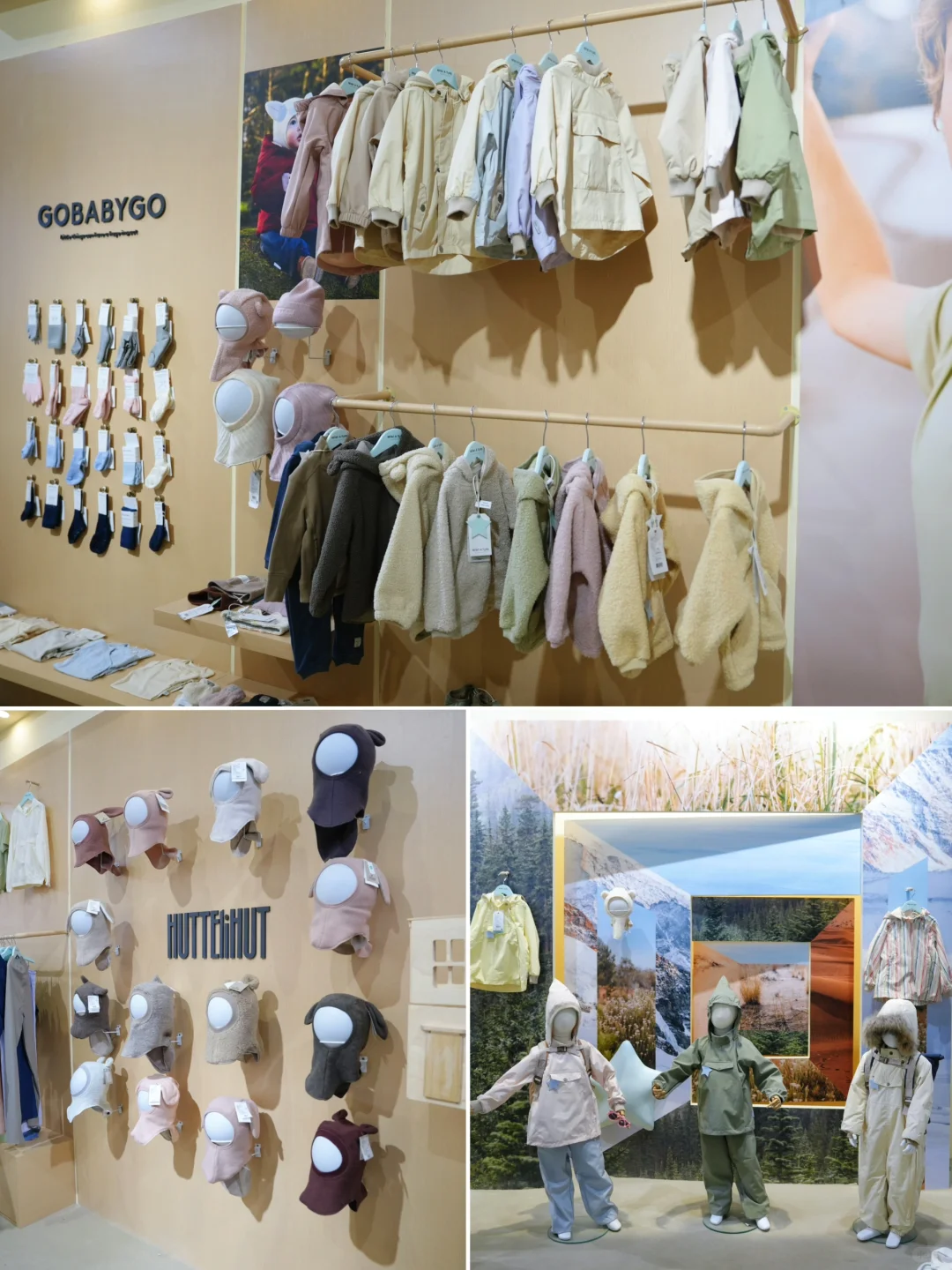 2025年CBME 上海母婴展｜每年都要去的店