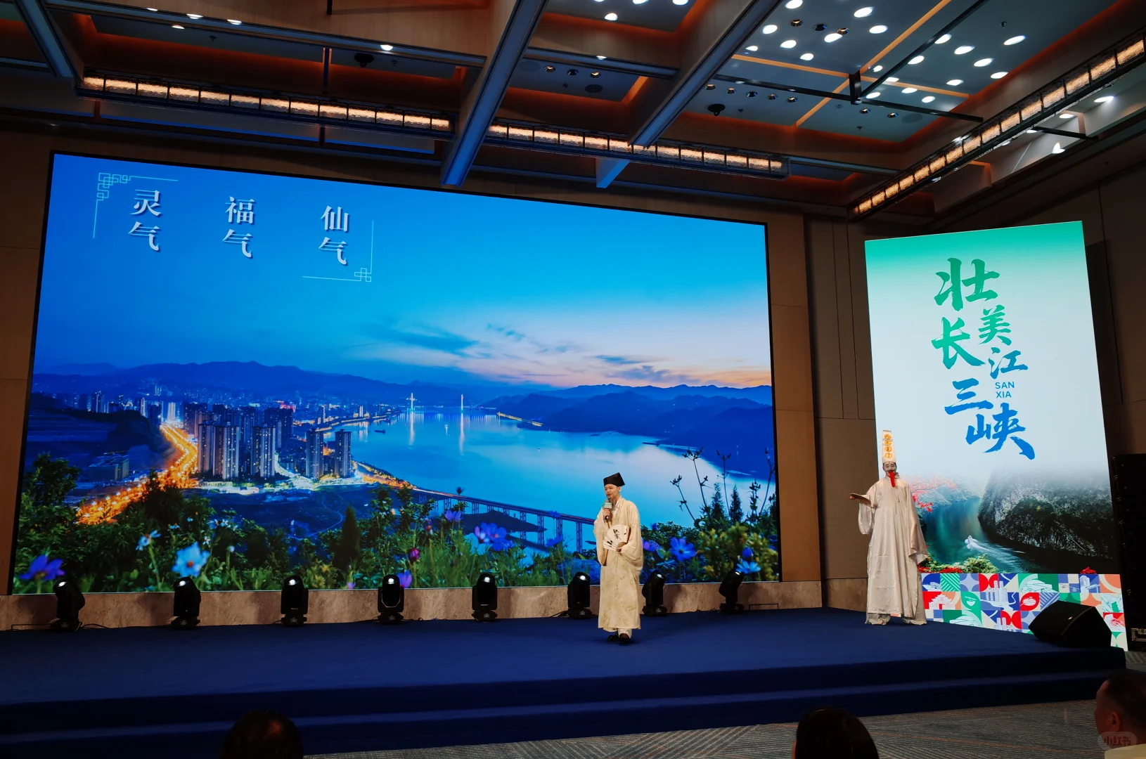 别只爱洪崖洞!官方推介会带你玩转重庆