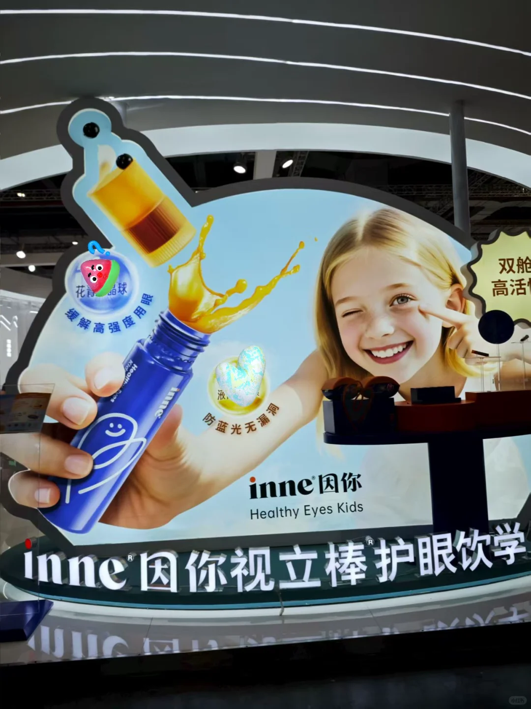我宣布!这是今年来我最喜欢的母婴展!