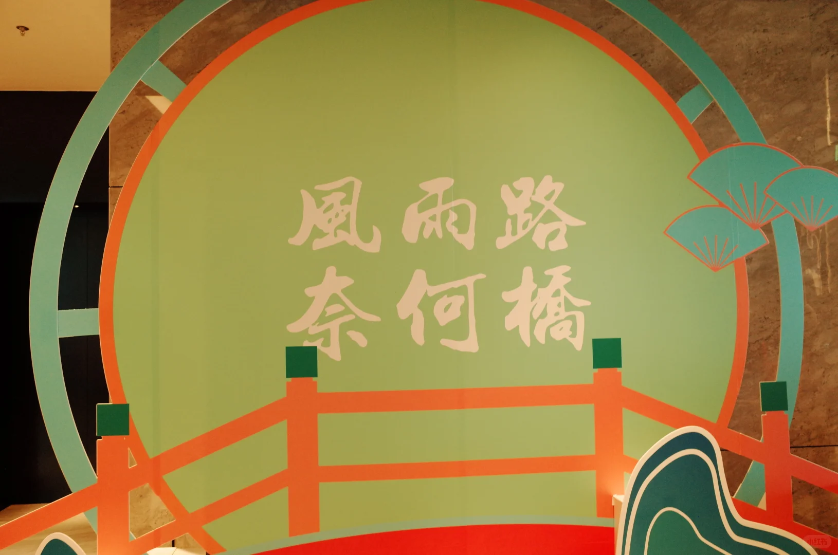 别只爱洪崖洞!官方推介会带你玩转重庆