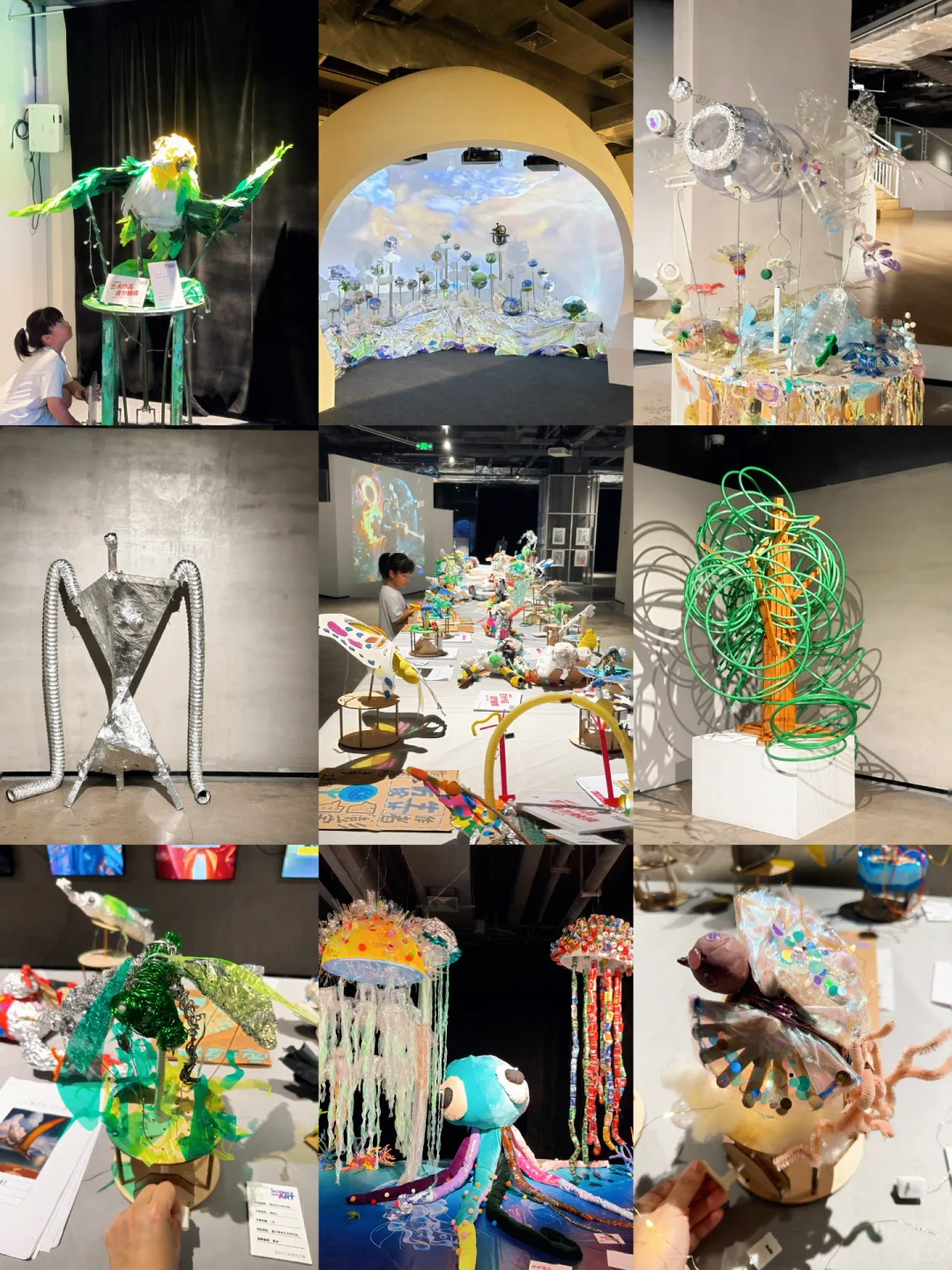 ?♀️?♂️深圳新展!这些展品会动!!