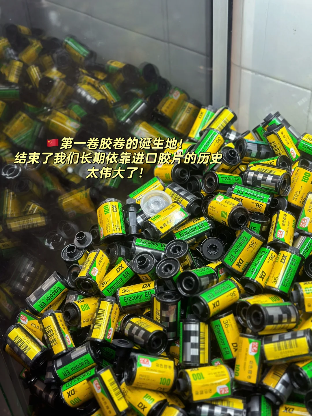 汕头工业博物馆‼️1h游玩攻略,免费小众景点