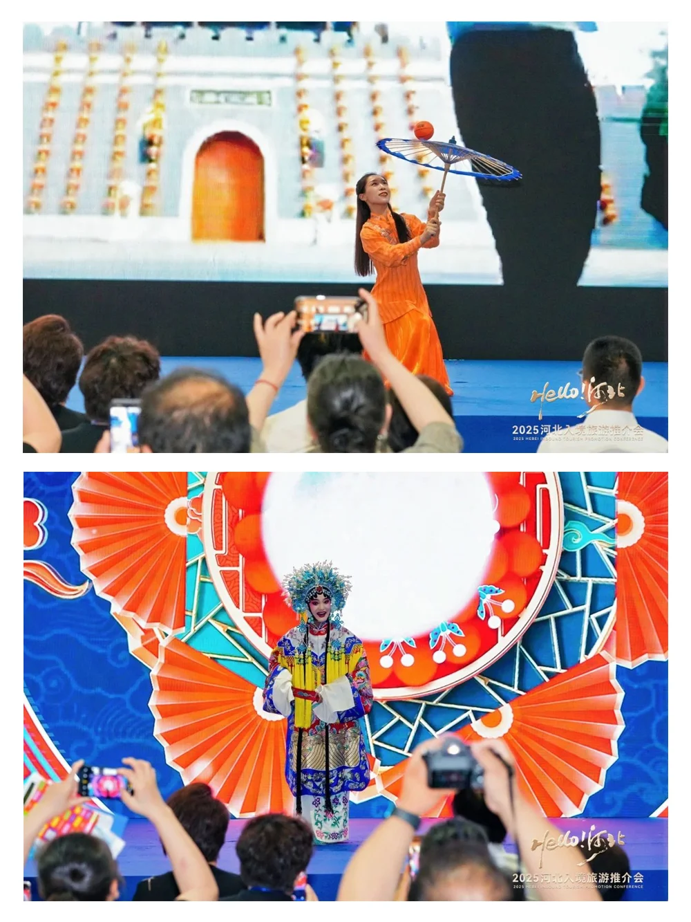 Hello河北！2025河北入境旅游推介会成功举办