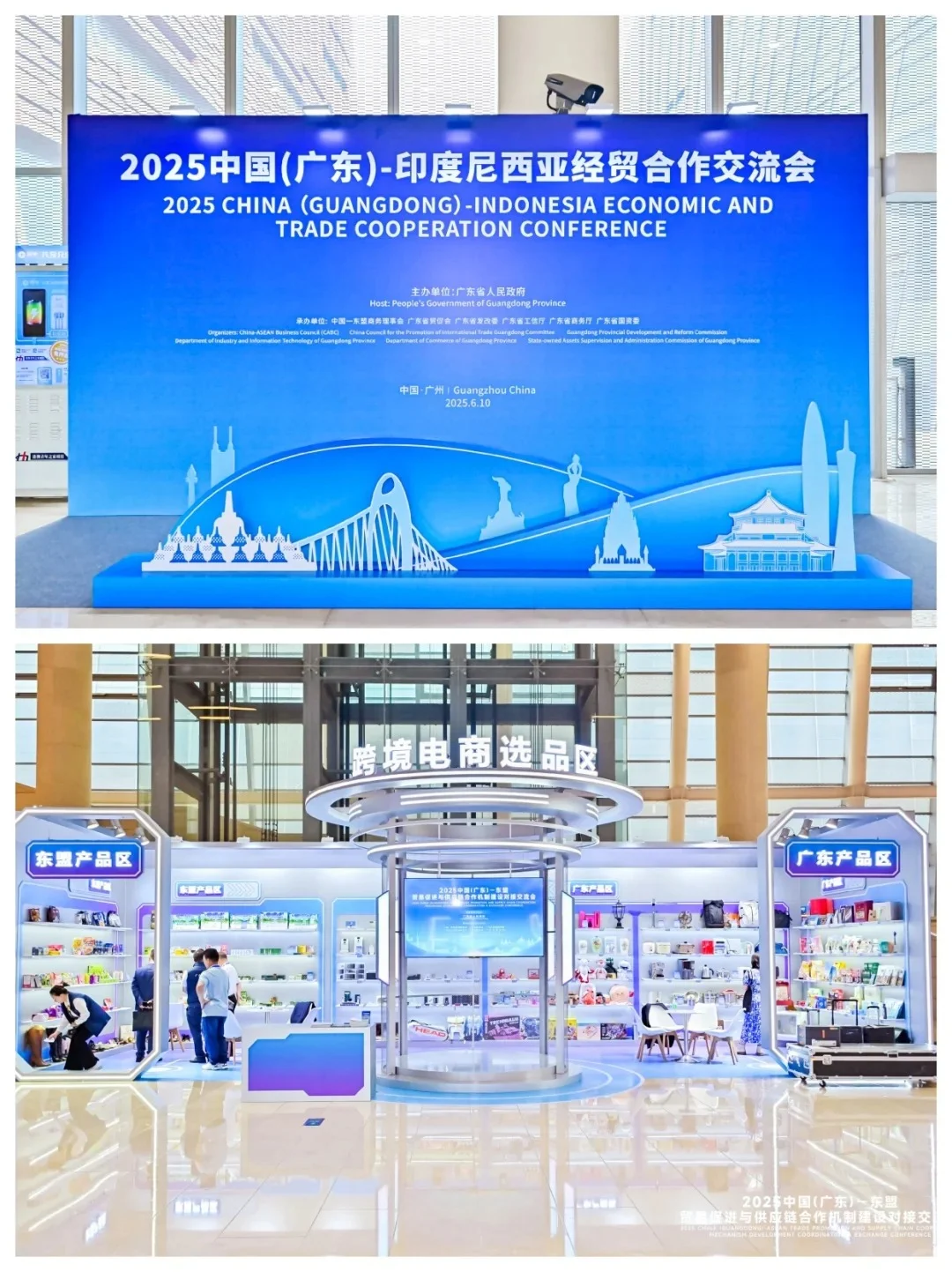 案例分享 | 让每个细节都流露出尊贵感