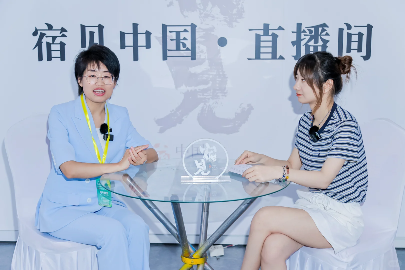 ?陵川民宿推介会:上海人不知道就亏大了!