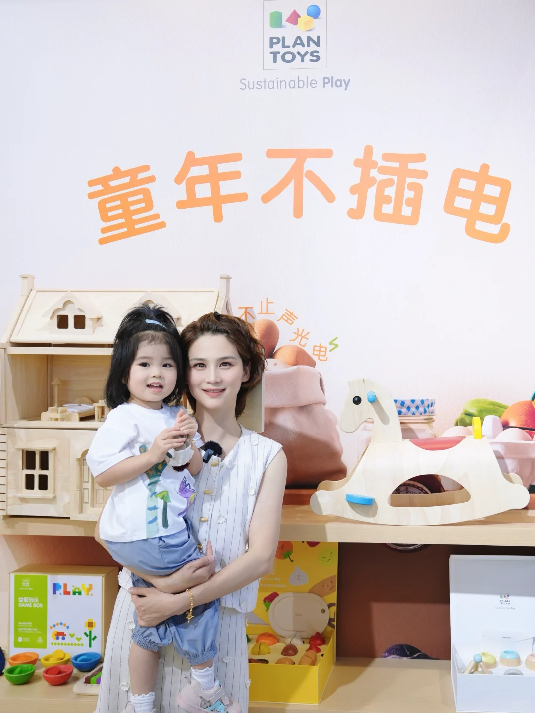 2025年CBME 上海母婴展｜每年都要去的店