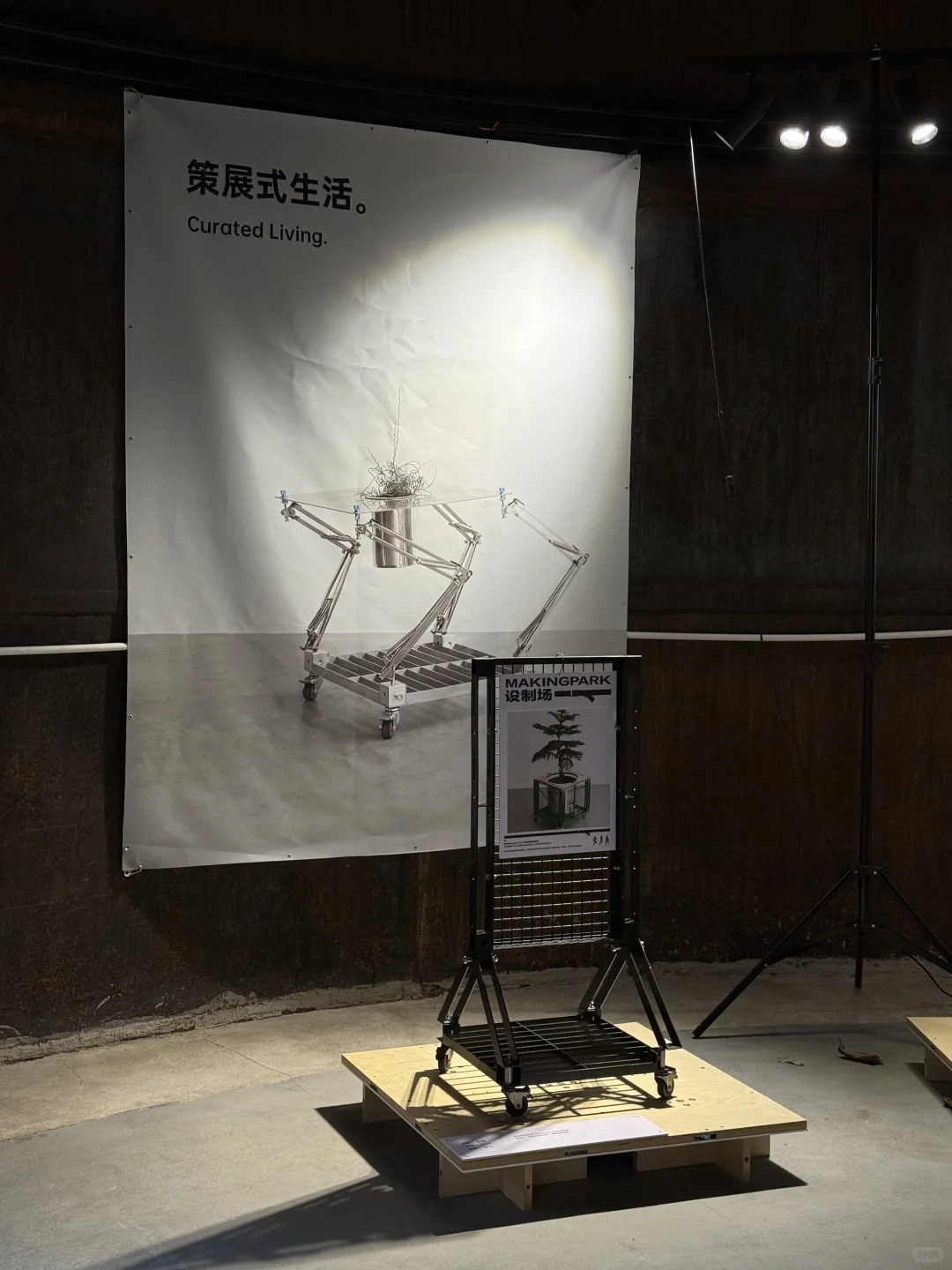 长沙油脂厂1936 | 时空淬炼的工业美学空间