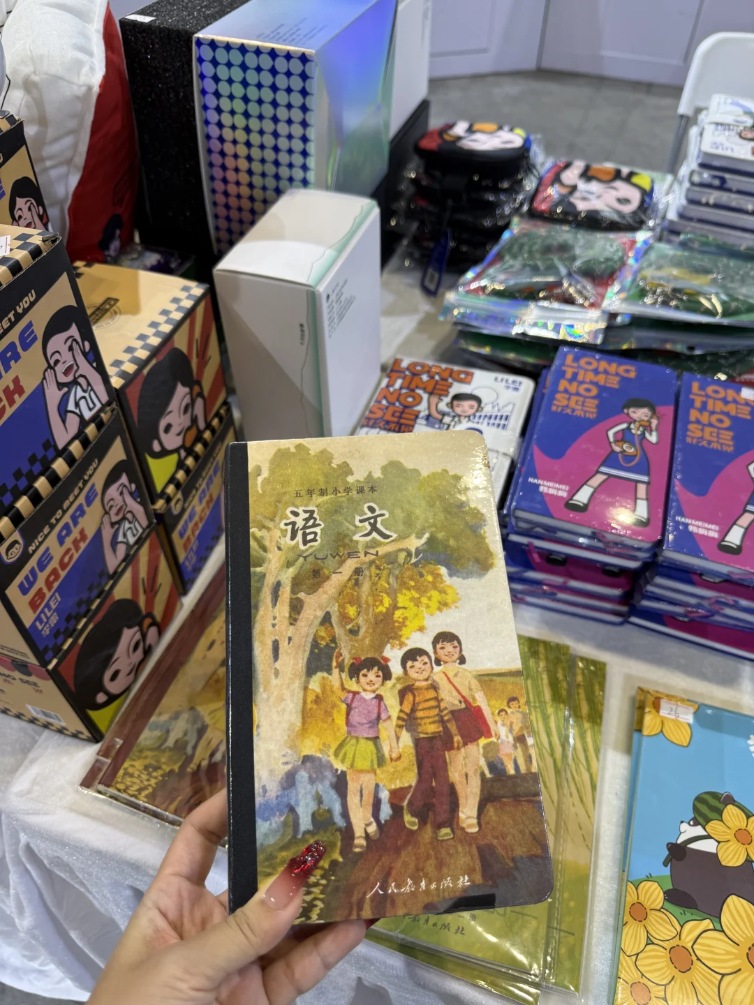 南宁！免费的！图书展攻略来了！（建议收藏）