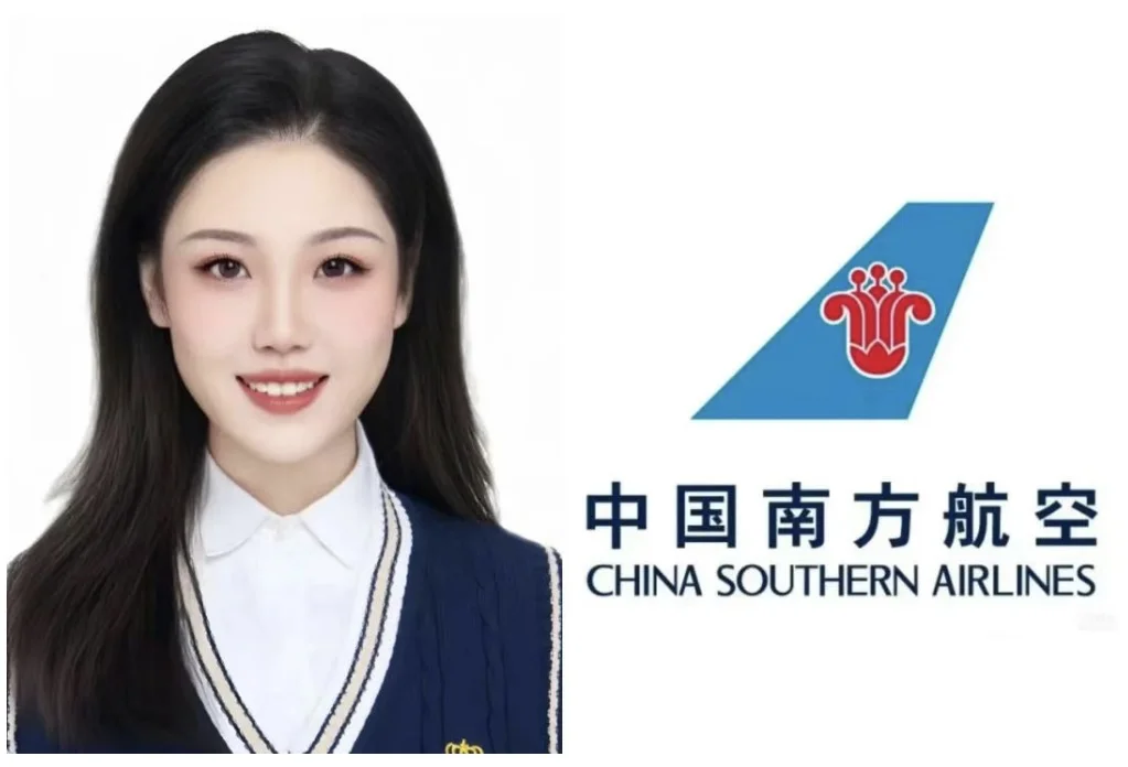 广汇金通大赛