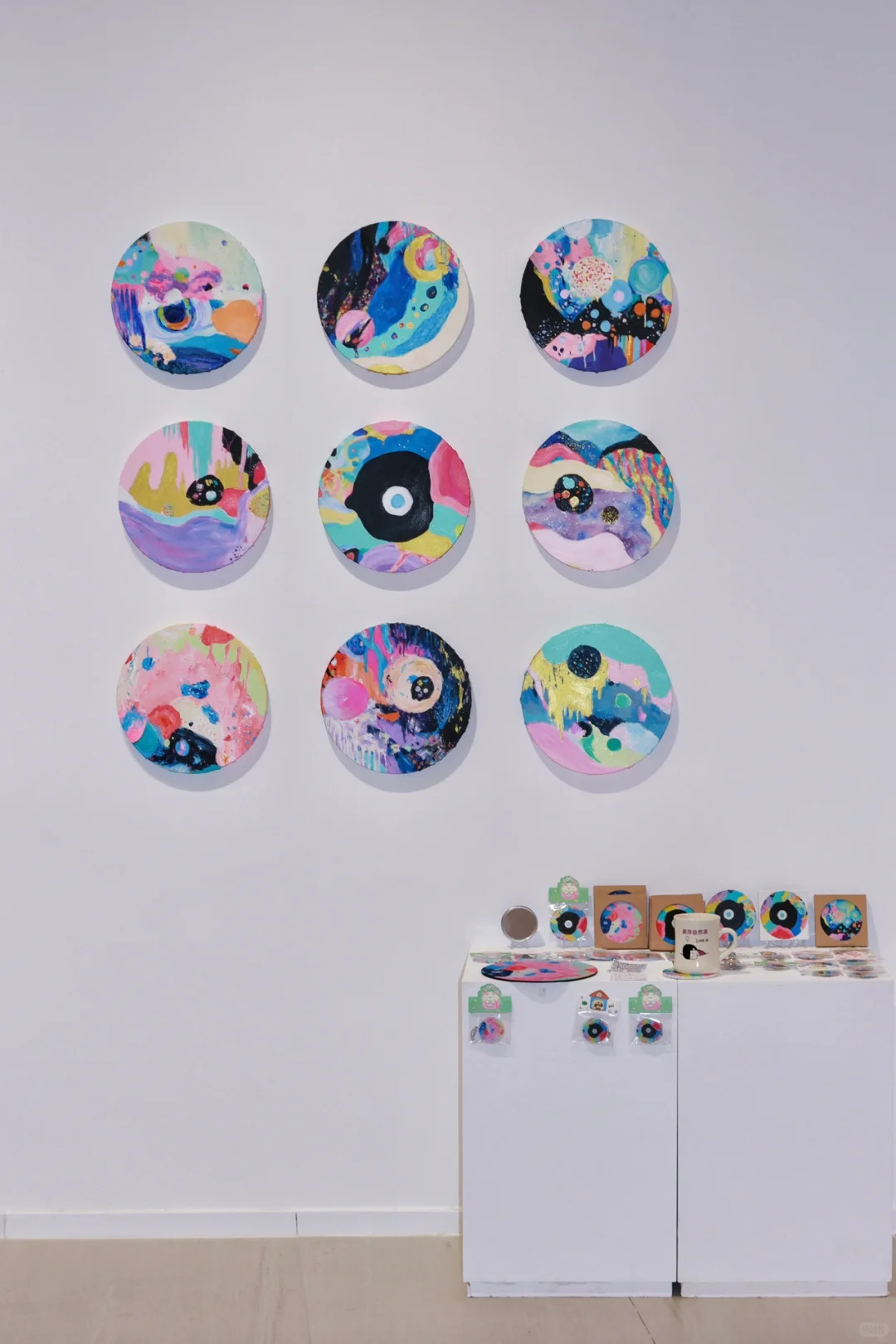 中山新展｜是创意又有趣的彩色艺术?