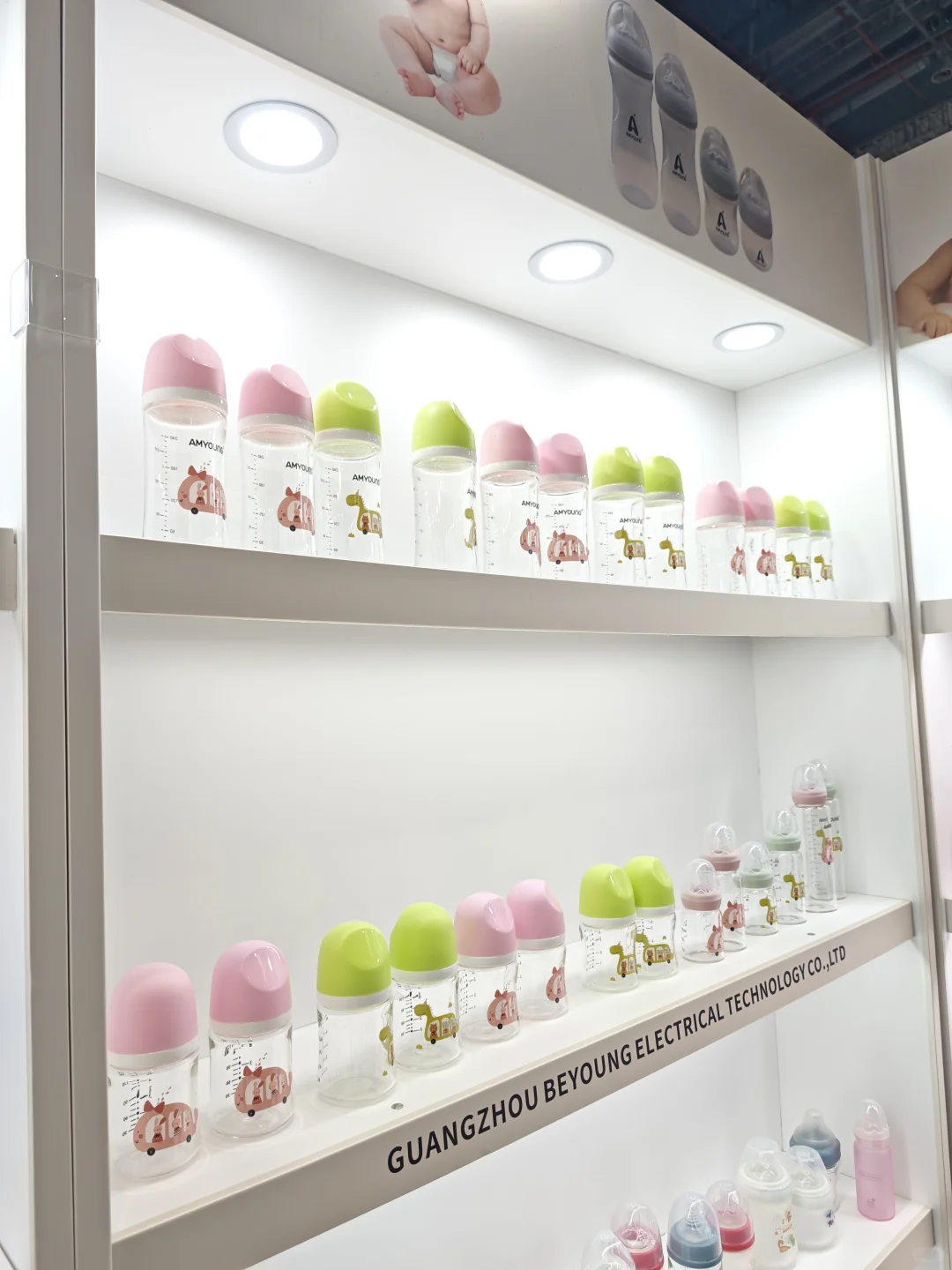 上海CBME展
