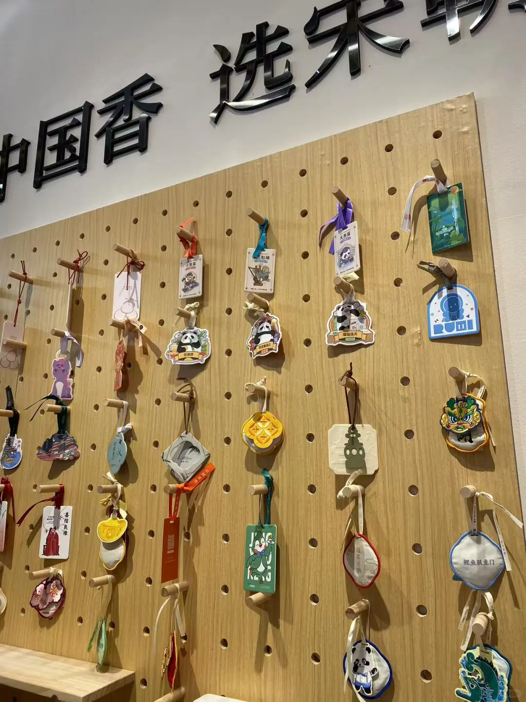 打卡华东礼品行业盛会|2025上海礼品展回顾